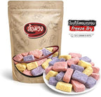ล้อมวง Freeze-Dried Yogurt Bites - Crunchy Melt-in-Your-Mouth Yogurt Snacks - Probiotic Cultured Dairy Drops - Real Fruit Infused Yogurt Cubes - Mess-Free Snack for Kids and Adults (50g)