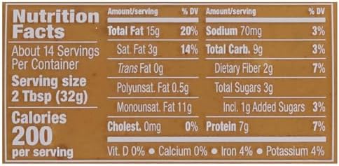 MaraNatha Organic Crunchy Peanut Butter Spread, No Stir, 16 Ounce Jar