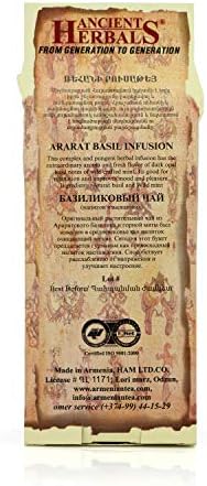 Ancient Herbals Ararat Basil – 100% Natural Wild Crafted Loose Leaf Herbal Tea in a Cotton Bag | Premium – Wellness – Artisan – 50 g