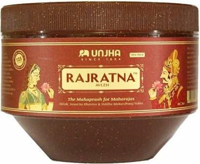 Unjha Pharmacy Rajratna Chyawanprash, 900gm
