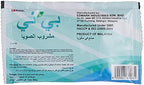 EDMARK Bio-Elixir Nutritional Soya Drink, Strawberry Flavor, 10 Sachets (10 g Each)