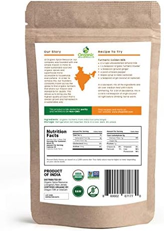 Organic Spice Resource Turmeric Root Powder, 8 oz (226 g)