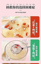 Freeze dried Tremella soup, Dried White Fungus Mushroom, Tremella Fuciformis, instant healthy nutritious breakfast Congee, convenient fast Chinese Dessert, Vegan, Snack Gift (snow pear,10bags)
