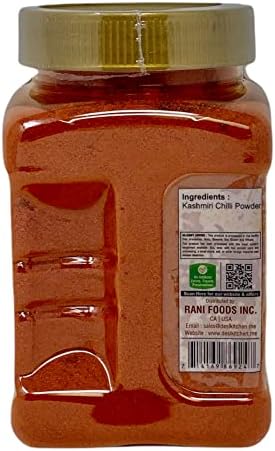 Desi Kitchen Spices All Natural | Salt Free | Vegan | NON GMO | Chilli Powder Extra Hot (Lal Mirchi Garam) 227gm (8 oz)