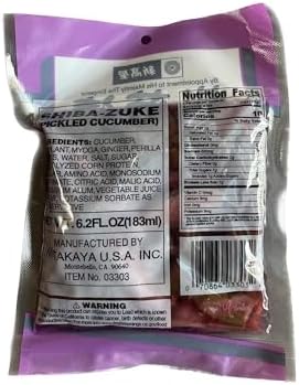 Intercart Pickled Cucumber NIITAKAYA Shibazuke Japanese Condiment - 6.2oz (Pack of 3)