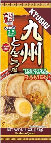 Itsuki Japanese Ramen Noodle Set,Yummy-Yamaguchi (Pack of 2) (Pork)