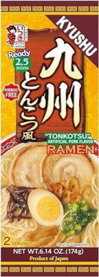 Itsuki Japanese Ramen Noodle Set,Yummy-Yamaguchi (Pack of 2) (Pork)
