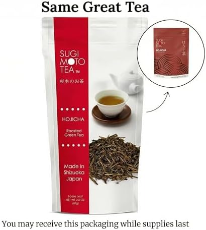 SUGIMOTO TEA Japanese Hojicha Roasted Green Tea Loose Leaf 2.0 oz (57 g) Pack of 3