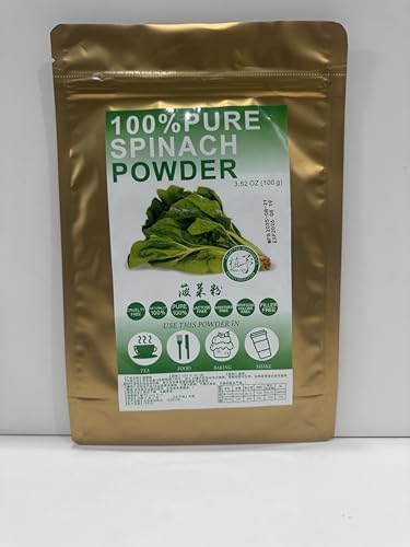 Plant Gift 100% Pure Spinach Powder 菠菜粉 Natural Powder, Great Flavor for Drinks, Smoothie, Yogurt, Baking, Cookies, Cakes and Beverages, Non-GMO Powder, No Filler, No additives 100G/3.25oz