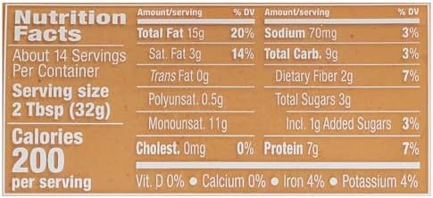 MaraNatha Natural Creamy Peanut Butter Spread, No Stir, 16 Ounce Jar