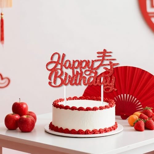Longevity Cake Topper Red Birthday Party Decorations Chinese Auspicious Words Blessing Cake Topper Glitter for Elder Longevity Chinese Traditional Birthday Party Supplies