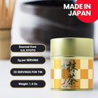 Matcharl Kyoto Uji Matcha Powder - Japanese ceremonial grade Kyoto Uji First Harvest Stone-Milled Green Tea (40g / 1.4oz) - GOLD -