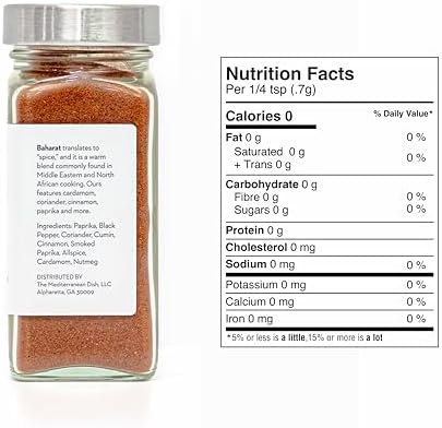 The Mediterranean Dish Baharat Spice Blend - Warm, Fragrant, Sweet and Savory Mix for Cooking and Grilling - Gourmet Chef Essential - Rustic, Old World Spice - 1.9 oz Glass Bottle