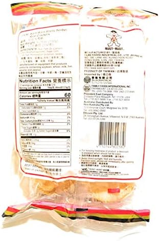 Want Want Shelly Senbei Rice Crackers 5.29 Oz (2 Pack)