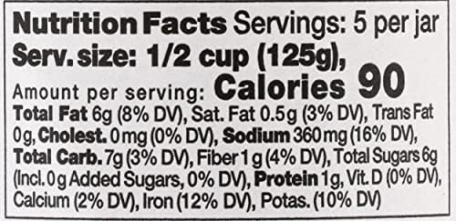 SEGGIANO Organic Basilico Pasta Sauce, 24 OZ