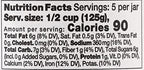SEGGIANO Organic Basilico Pasta Sauce, 24 OZ