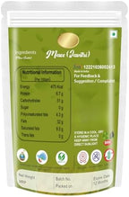 Generic Organic Dried Mace ((javitri Whole) Japitri flower whole, (Big Size Japatri) Indian authentic aromatic spice (50)