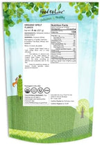 Food to Live Organic Spelt Flakes, 8 Ounces - Rolled Spelt Made from Whole Grain Non-GMO Berries, Uncooked, Raw Whole Foods, Vegan, Kosher, Bulk, Great for Breakfast Cereal and Granola.