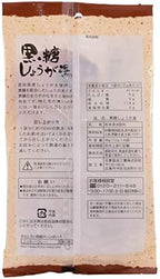 Brown Sugar & Ginger Tea 1.69ounce(48g),Japan Syougayu