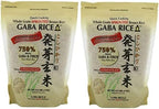 GABA - Sprouted Brown Rice 2.2LB 2 Packs in Sprout Talk's Package