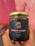 Honoor Yemeni Samar Honey | Natural Unfiltered Unheated Pure 200 Grams | Unpasteurised Raw Luxury Honey in a Glass Jar (1)