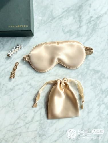 Silk Eye Mask for Sleeping - Satin Eye Cover with Silk Storage Bag Beige