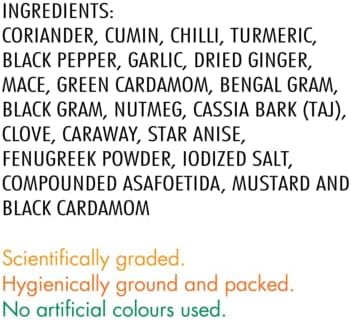 Everest Masala, Kitchen King, 100 grams - India