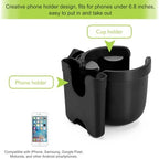 Accmor Stroller Cup Holder with Phone Holder, Bike Cup Holder, Universal Cup Holder for Uppababy Nuna Doona Strollers, 2-in-1 Cup Phone Holder for Walker Wheelchair Scooter Accessory