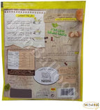 Bechamel Mix Béchamel (Halal) Besciamella Ready Bechamel Powder Sauce In Arabian Spice Just Add Milk Easy Quick Fast 2 Pack 4.94 oz / 140 gm خلطة البشاميل (حلال)