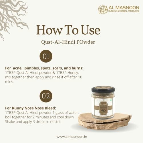 Qust Al Hindi/Oud Hindi Root Powder 100g (Pack of 1), 100% Natural & Pure