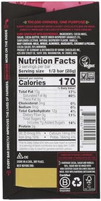 Divine Chocolate, Bar Dark Chocolate Raspberries 70%, 3 Ounce