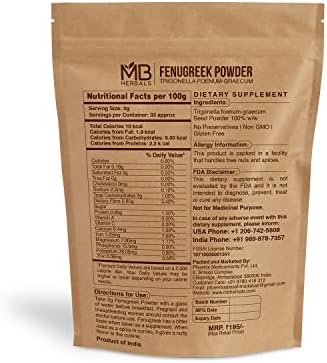MB Herbals Fenugreek Seeds Powder 3.5 oz | 100 Gram | Organically Grown Fenugreek | Trigonella foenum-graecum Sd. | Methi Powder