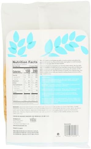 365 by Whole Foods Market Roasted Garlic Tandoori Naan, 8.8 OZ