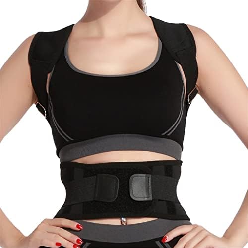 Adjustable Corrector Corset Back Brace Back Belt Male Female Lumbar Support Straight Corrector (White,M code)