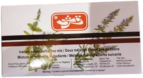 Qarshi Johar Jashanda Herbal Tea - Pack of 30 Sachets
