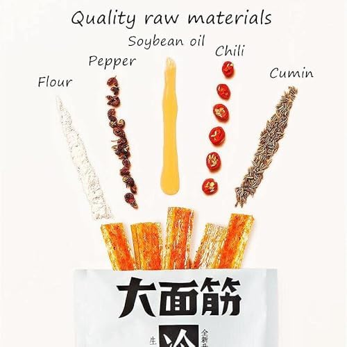 Handmade Spicy Strips (65g/Bag), Made Of Wheat/Chili/Spices, Low Sugar And Low Calorie, Snack Gift, Nostalgic Childhood Snacks, Chinese Specialty Leisure Snacks, The Best Vegetarianism 65g (Pack Of 3)