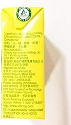 Vita Honey Chrysanthemum Tea Drink 18 PACK (8.45 fl oz each)