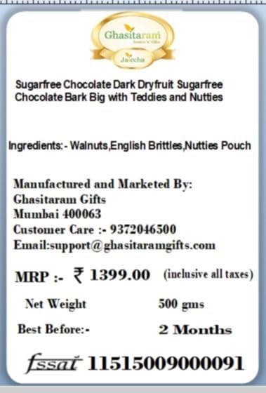 Ghasitaram Gifts Valentines Gift Valentines Day Chocolates for Girlfriend/Boyfriend/Husband and Wife Sugarfree Chocolate Dark Dryfruit Sugarfree Chocolate Bark Big with Teddies and Nutties