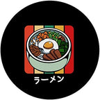 Ramen Japanese Vintage Retro Tasty Noodles Lover Gift Ideas PopSockets PopGrip: Swappable Grip for Phones & Tablets