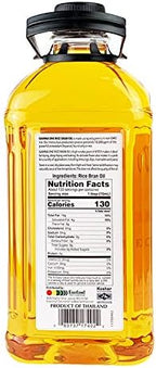 Gamma One 100% Pure Rice Bran Oil, 67.6 Ounce