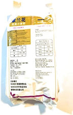 purple orchid brand low gluten wheat flour 2.5 Kg (Yeast Pack Inside)低筋小麦粉