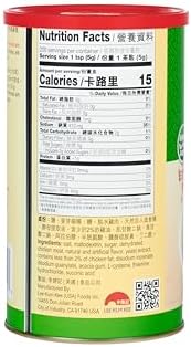 Lee Kum Kee Premium Bouillon Powder Flavored With Chicken (35 oz - 1 Pack), No MSG, Gluten Free, Rich & Savory, Perfect for Soups, Soup Bases for Hot Pot, Stews, Sauces, Congee, and Broths