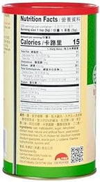 Lee Kum Kee Premium Bouillon Powder Flavored With Chicken (35 oz - 1 Pack), No MSG, Gluten Free, Rich & Savory, Perfect for Soups, Soup Bases for Hot Pot, Stews, Sauces, Congee, and Broths