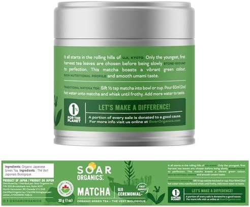 Soar Organics - Uji Ceremonial Grade Matcha Green Tea Powder - Authentic Japanese Origin (1 oz)