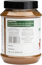 bixa BOTANICAL Pomegranate Peel Powder | Herbal Tea, Skincare & DIY Beauty | Punica Granatum, Ayurvedic Herbal Supplement | Gluten Free, Non-GMO, Steam Treated, Vegan, 100% Pure | 1 lb / 16oz