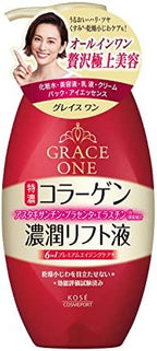 Grace One Kose Rich Moisture Lift Liquid - 230ml