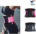 B2U Back/Lumbar Support Brace - Back Belt Support Brace - Adjustable - Lower Back Brace with Lumbar Pad - Lower Back Pain Relief - UNISEX - Check size chart (FEM BLACK, Medium)