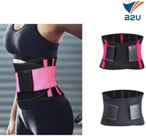 B2U Back/Lumbar Support Brace - Back Belt Support Brace - Adjustable - Lower Back Brace with Lumbar Pad - Lower Back Pain Relief - UNISEX - Check size chart (FEM BLACK, Medium)