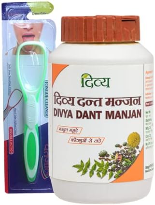 PKD Baba Ramdev Patanjali 100% Natural Oral Care Combo(Divya DANT MANJAN 100GM + Patanjali Tongue Cleaner) 122gm