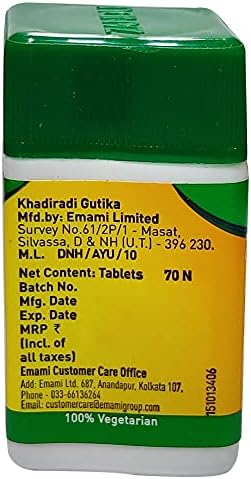 Ayucine Forever Zandu Khadiradi Gutika - 70N x Pack of 10